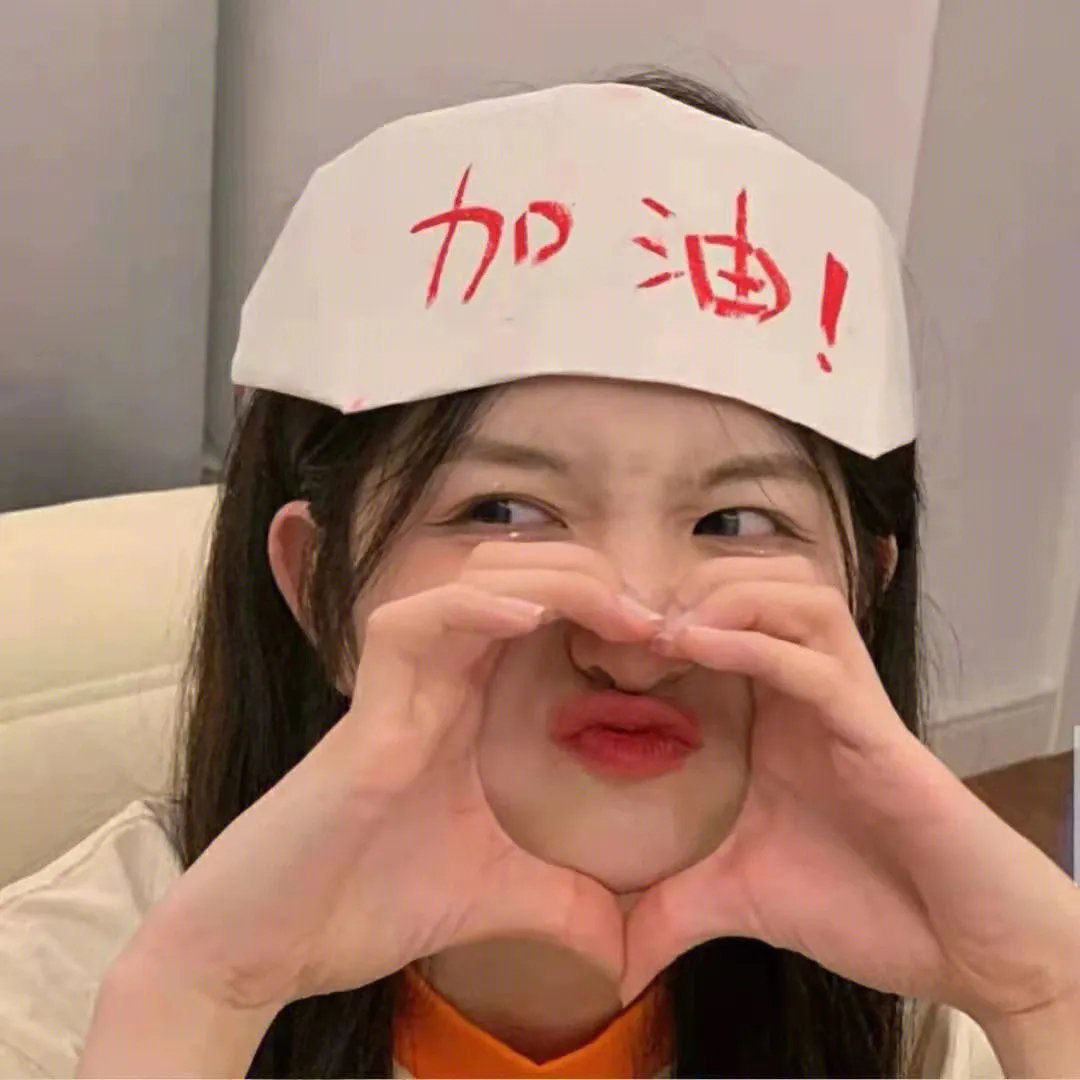 掌中雀