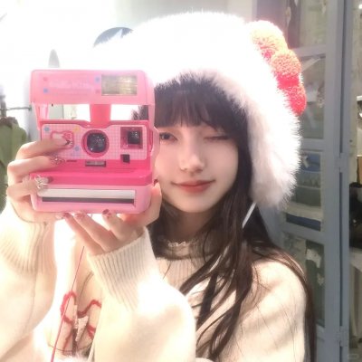 艾玛的机会